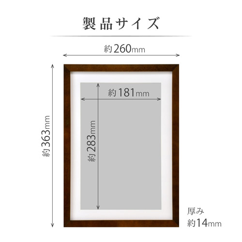額縁　高級隅丸6型　友木落 楽天市場】木製 デッサン縁[隅丸傾斜 すみまるけいしゃ]太子