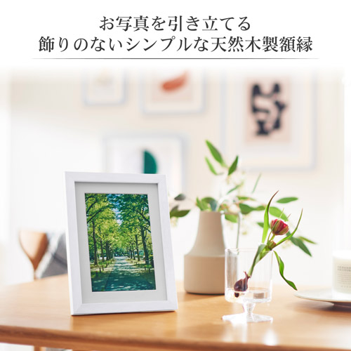 木製額縁 写真用「MM-01」2L - 写真産業