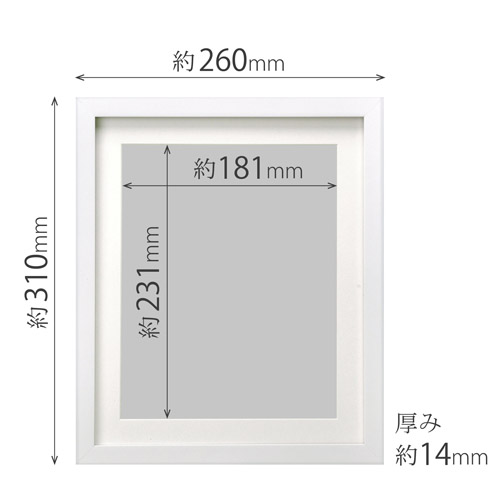 LPマザ額　　額縁の大きさ76×66cm 木製額縁 写真用「MM-01」6切 - 写真産業