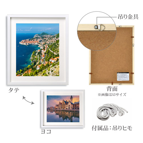木製額縁 写真用「MM-01」4切 - 写真産業