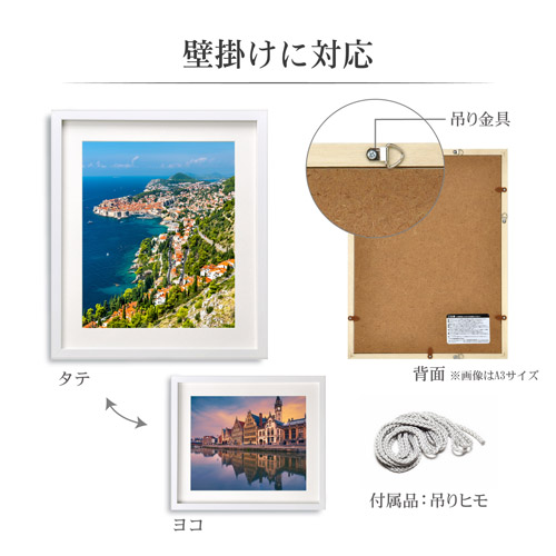 RIKUMUページ◆手造り流木額縁 0783c4dc74c6e5fa74fe3f411a2aa5
