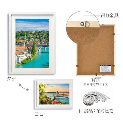 金色の装飾的な木製額縁 大きなサイズ サイズF20 King 木製額縁 すずかぜ キャビネ ナチュラル | アサヌマネット
