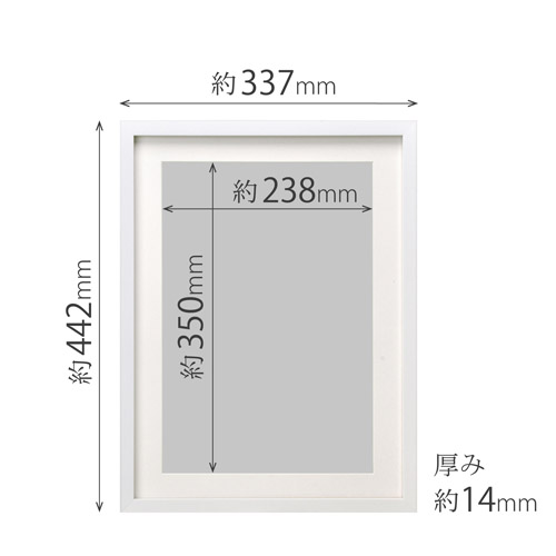 6286　木製額縁　M08　4切 King 木製額縁 すずかぜ 4切 ブラウン | アサヌマネットショップ