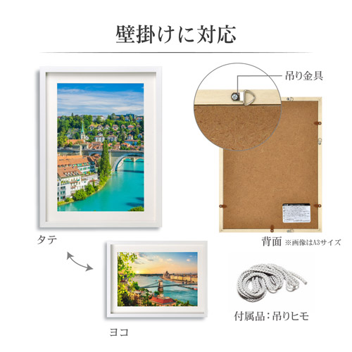 日本画用木製額縁 額縁 日本画 水墨画 額装 木製 f10 キャンバス 隅丸額 sikisai