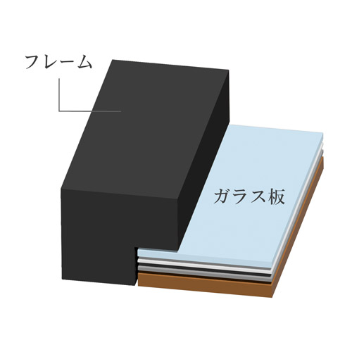 ハクバ 木製額縁 MM-01 4切サイズ ブラック
