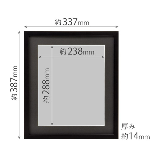 ハクバ 木製額縁 MM-01 4切サイズ ブラック