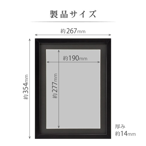 送料込み！ 額縁　木製　特大 小公子 (銀) F6号 410×318mm 油彩額縁 木製フレーム アクリル板
