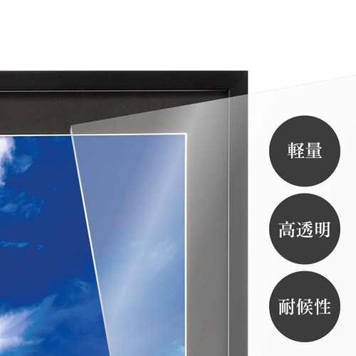 3名さま　A4サイズ　額縁なし　コピー1枚 61QjS-KchTL._UF1000,1000_QL80_.jpg
