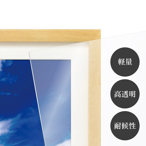 １点もの！アクリル・抽象画 特注品の立体額入り　#現代アー 1点もの！アクリル・抽象画 特注品の立体額入り #現代アート