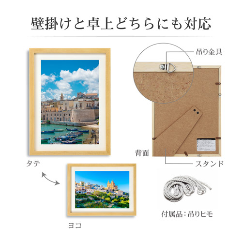 ほぼ未使用 A1 無垢 白木 額縁 箱付き 透明アクリル 油彩額縁：角箱 乳白（アクリル）13mmネジ付 | 額縁通販・画材