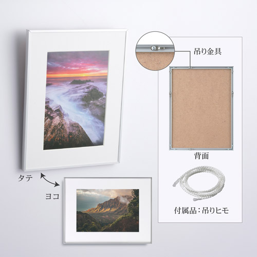 ハクバ アルミ額縁 HFA-03 A4サイズ シルバー