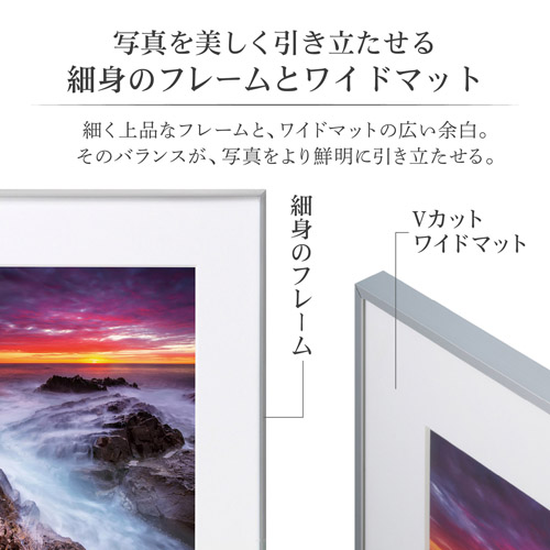 【自然風景アートフォト】A3判。紅葉のオリジナルフォト。DPN社製フレーム 自然風景アートフォト】A3判。紅葉のオリジナルフォト。DPN社製