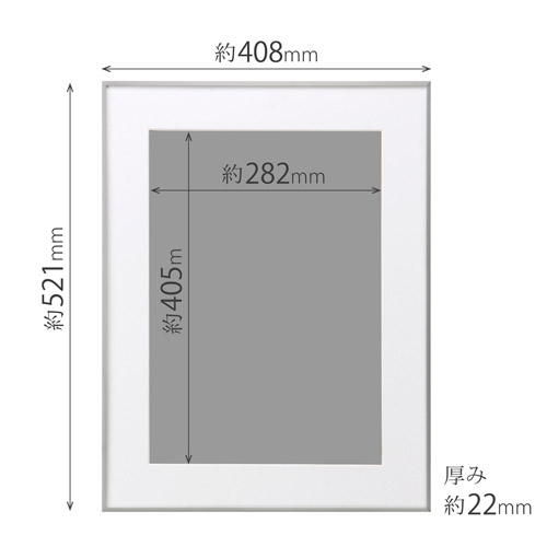 ハクバ アルミ額縁 HFA-03 A3サイズ シルバー
