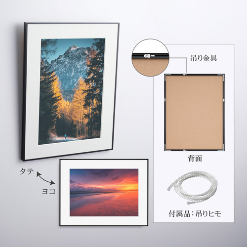 ハクバ アルミ額縁 HFA-03 A3サイズ ブラック［ホワイトマット］