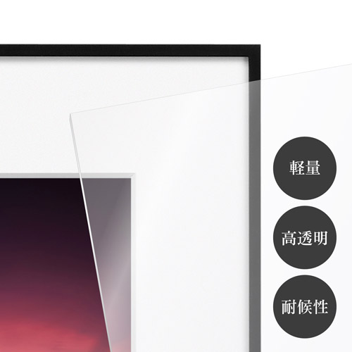 ハクバ　a3 額　６枚セット 樹脂製額縁 ZEROフレーム G-01 A3サイズ シルバー - ハクバ写真産業