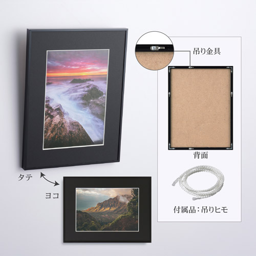 ハクバ アルミ額縁 HFA-03 A4サイズ ブラック