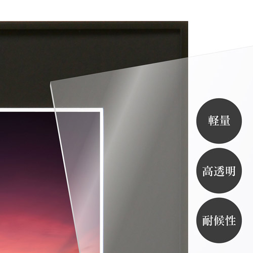 ハクバ アルミ額縁 HFA-03 A3サイズ ブラック