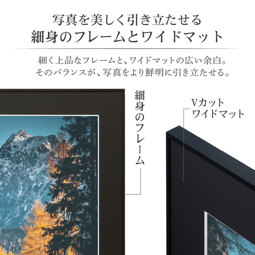 その他 HAKUBA アルミ額縁 フォトフレーム 「HFA-03」 A3サイズ ブラック