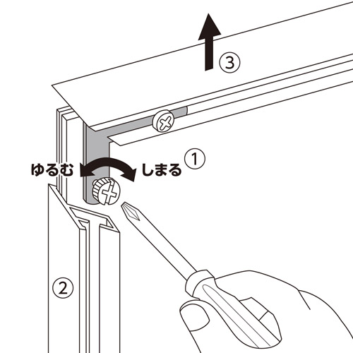ハクバ アルミ額縁 HFA-03 A4サイズ ホワイト
