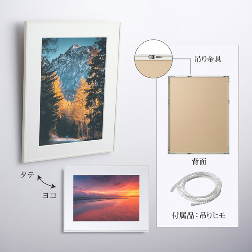 ハクバ アルミ額縁 HFA-03 A3サイズ ホワイト