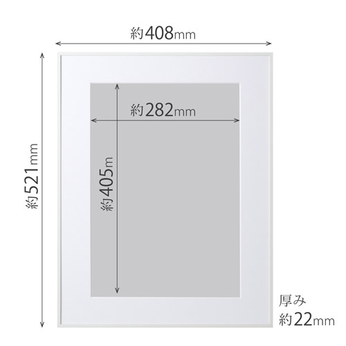 ハクバ アルミ額縁 HFA-03 A3サイズ ホワイト
