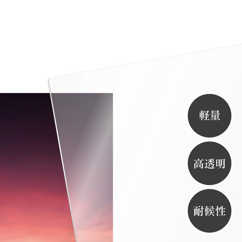 ハクバ アルミ額縁 HFA-03 A3サイズ ホワイト