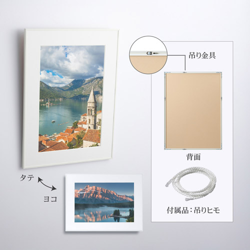 ハクバ アルミ額縁 HFA-03 A3ノビサイズ ホワイト