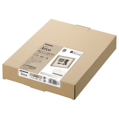 ハクバ フォトフレーム Arco(アルコ)L×2/KG/2L