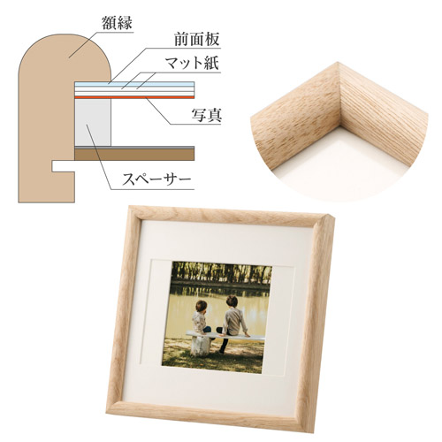 ハクバ フォトフレーム Arco（アルコ）ましかく127／2L