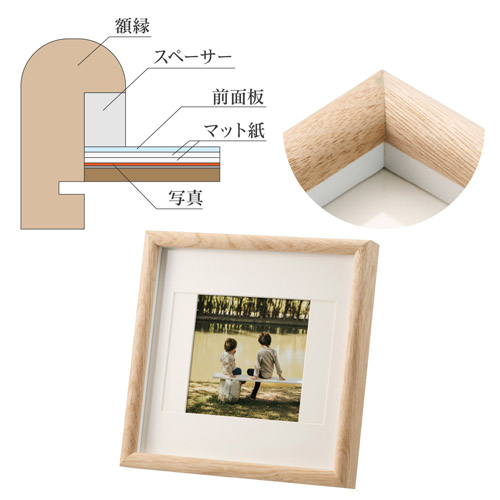 ハクバ フォトフレーム Arco（アルコ）ましかく127／2L