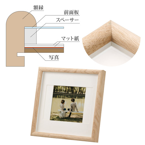 ハクバ フォトフレーム Arco（アルコ）ましかく127／2L