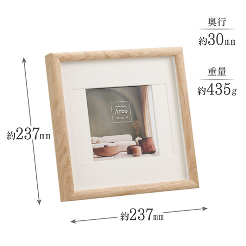 ハクバ フォトフレーム Arco（アルコ）ましかく127／2L