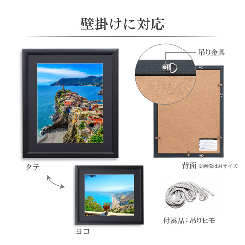 Amazon | 大仙 額縁 和額 蛍 隅丸 F6号 ベージュ K262A0504