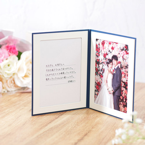 ハクバ フォトメッセージカード ランス グラース Lサイズ 2面 ヨコ ホワイト