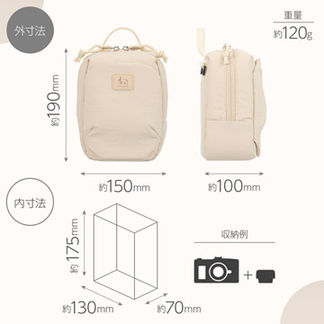 開閉がスムーズな軽量樹脂ファスナー