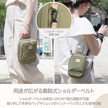 内部メッシュポケット