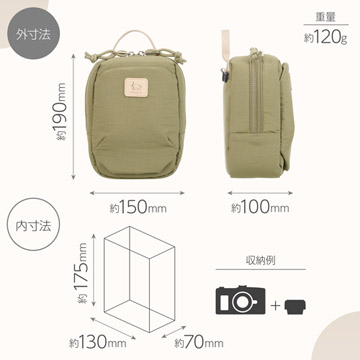 開閉がスムーズな軽量樹脂ファスナー