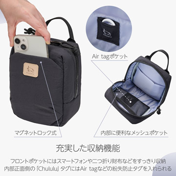 サッと出し入れできるフロントポケット