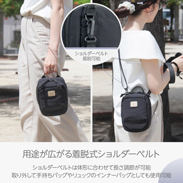 内部メッシュポケット