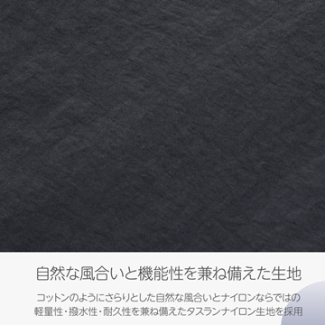 用途が広がる着脱式ショルダーベルト