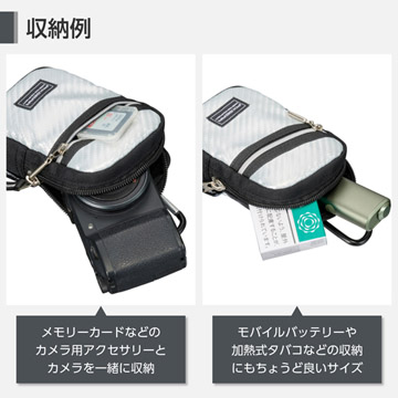 フロントポケットにアクセサリー類を収納して、カメラと一緒に持ち運べます。