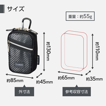 約W65×H110×D35mmまでのコンパクトカメラを収納可能。