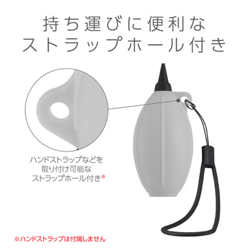 便利なストラップホール付き