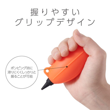 握りやすいシリコン製ポンプ