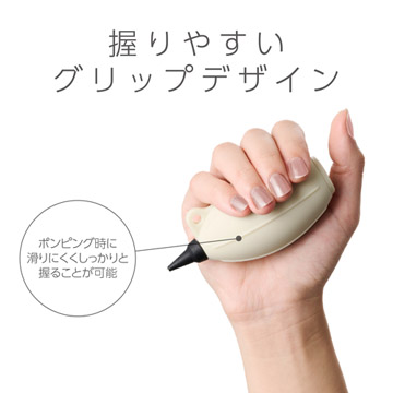 握りやすいシリコン製ポンプ