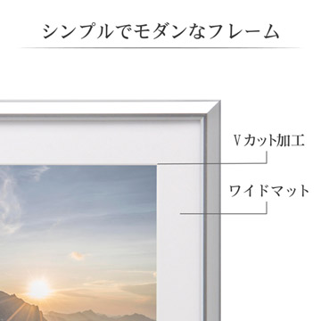 フレーム部特長