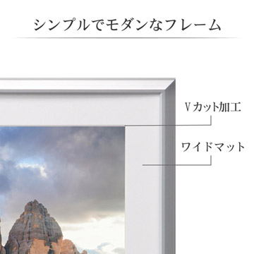 フレーム部特長