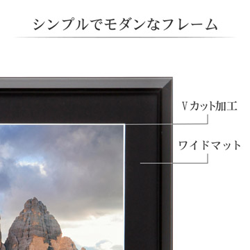 フレーム部特長