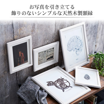 あこ ページ HAKUBA 木製額 アンティーク 四切 HAKUBA 高級木製額縁 アンティーク ヴィンテージ 大きい 4点