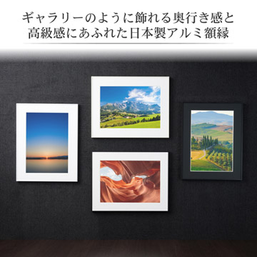 使用イメージ